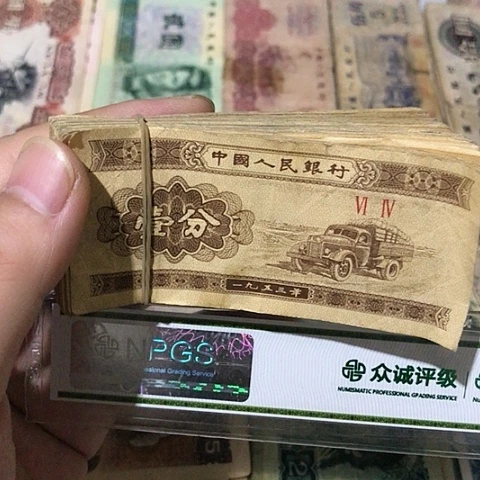 100张退市旧票福利品一分