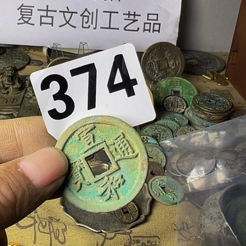 铜华****护复古文创工艺品