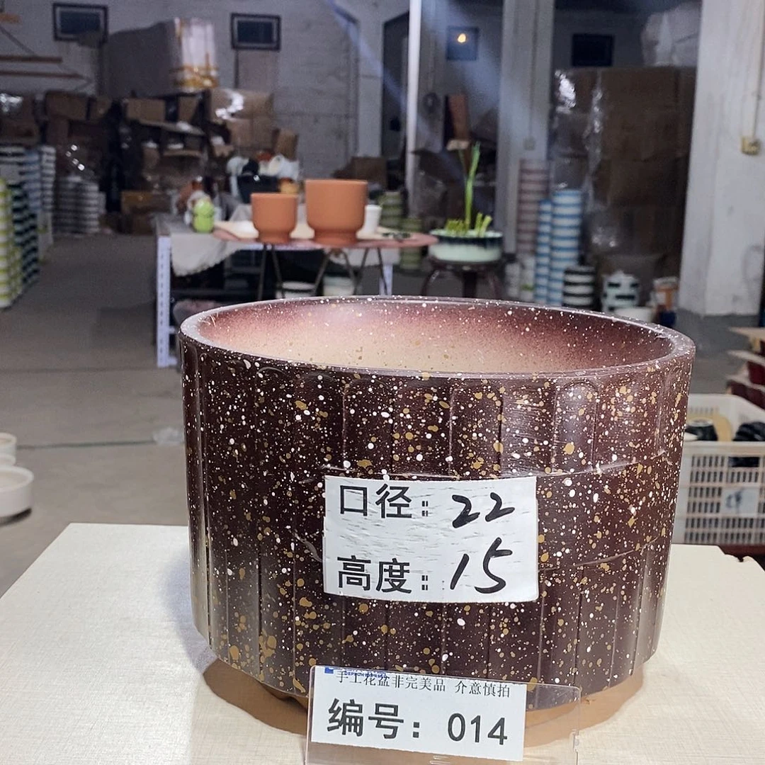 微瑕花盆-014-口22×15-1个