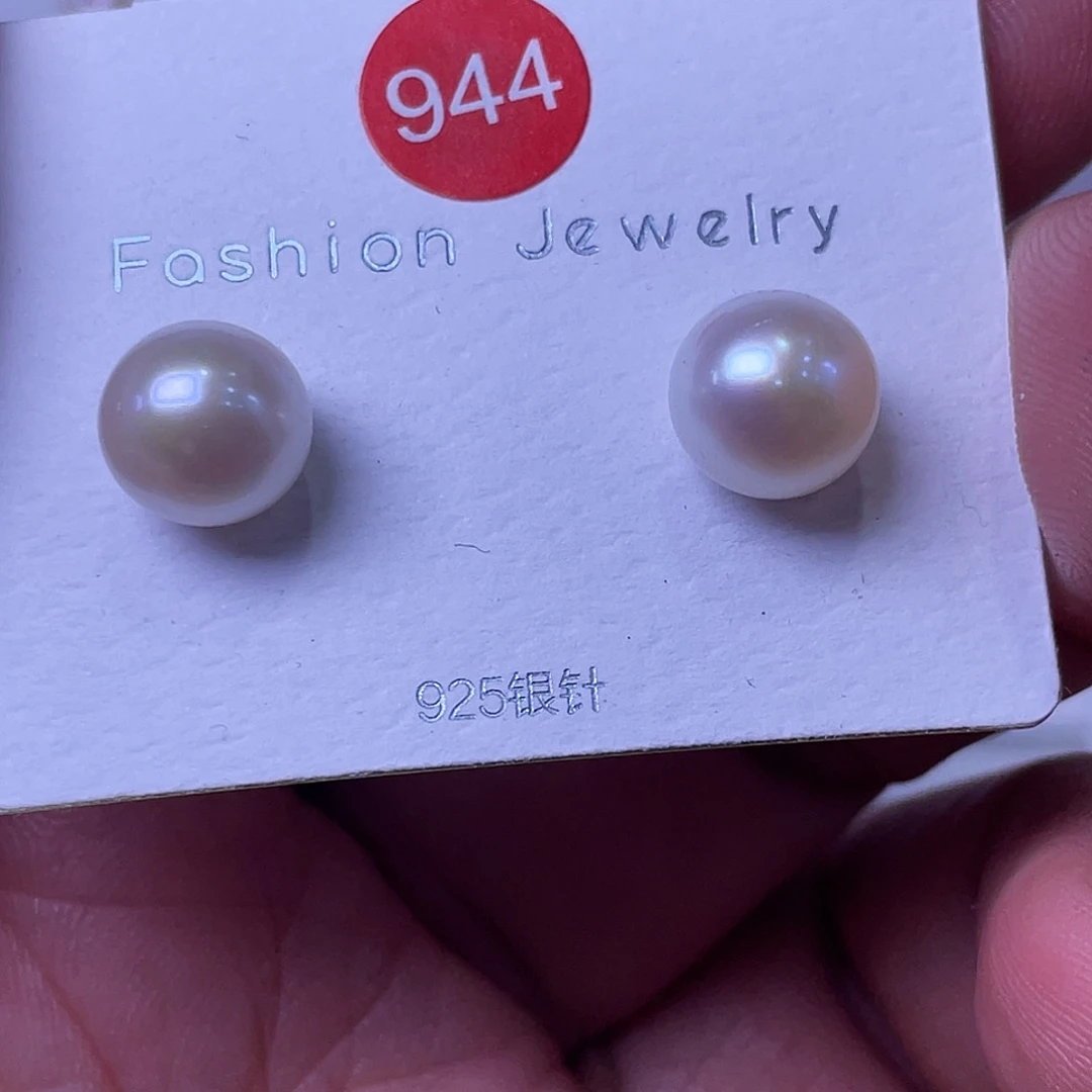 蛋***对淡水珍珠银S925镶嵌耳饰