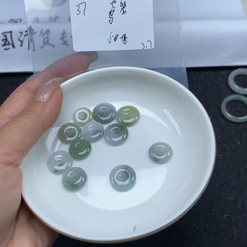 【闪购商品】翡翠颈饰未镶嵌鸢**水