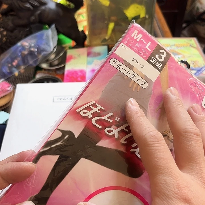 瓷片正*好的我真的是太喜欢