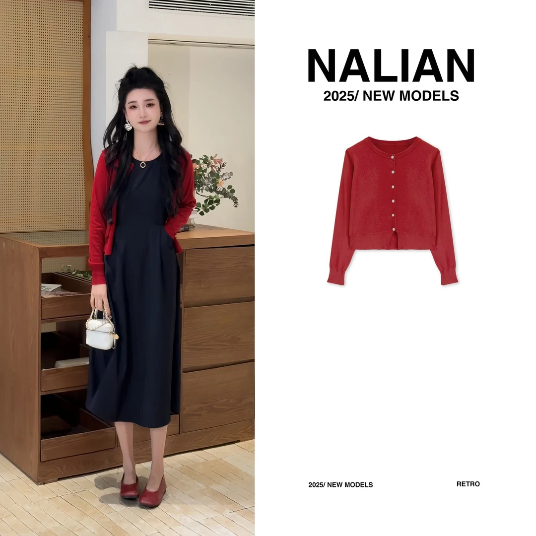 JGCMF205215#纯色百搭针织开衫205215