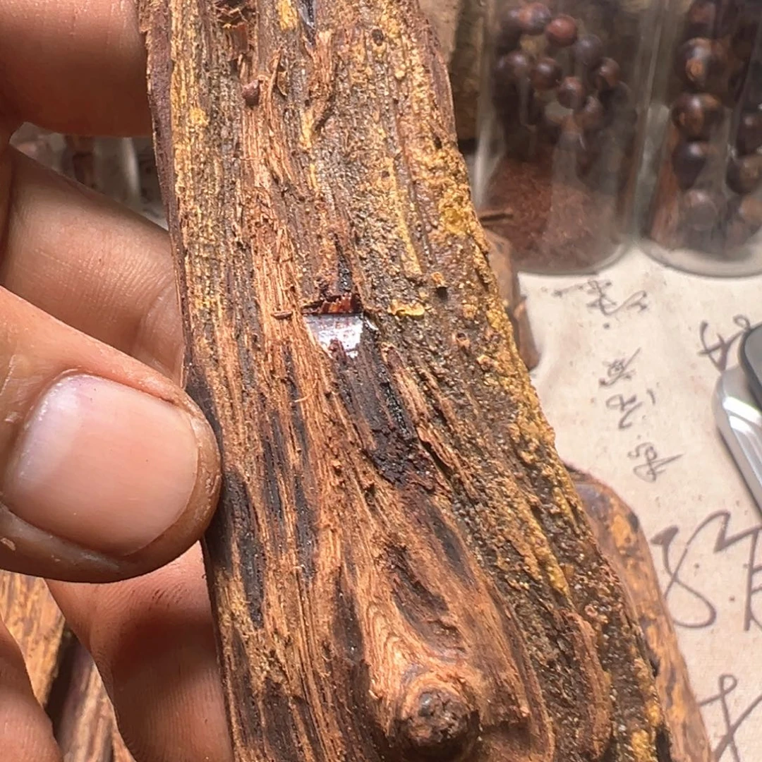 香榧木下*景海南大叶降真香44克