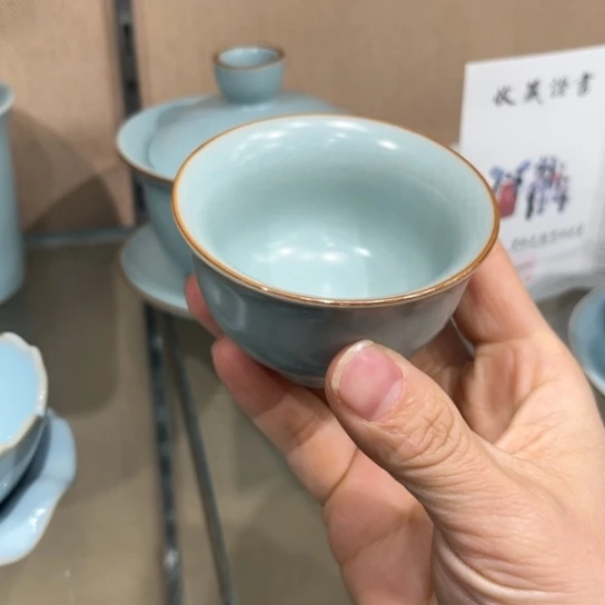 大宋名窑汝瓷茶具