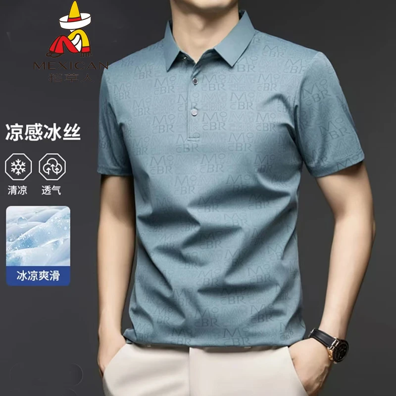 稻草人夏季新款冰丝半袖polo衫男款休闲翻领透气薄款男士t恤短袖