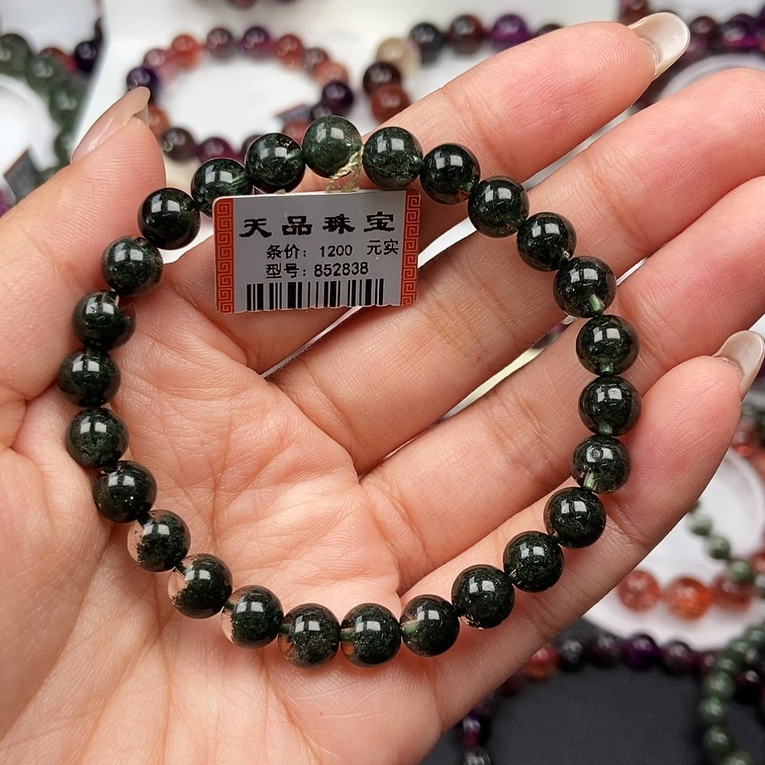 未镶嵌水晶手链绿幽灵852838