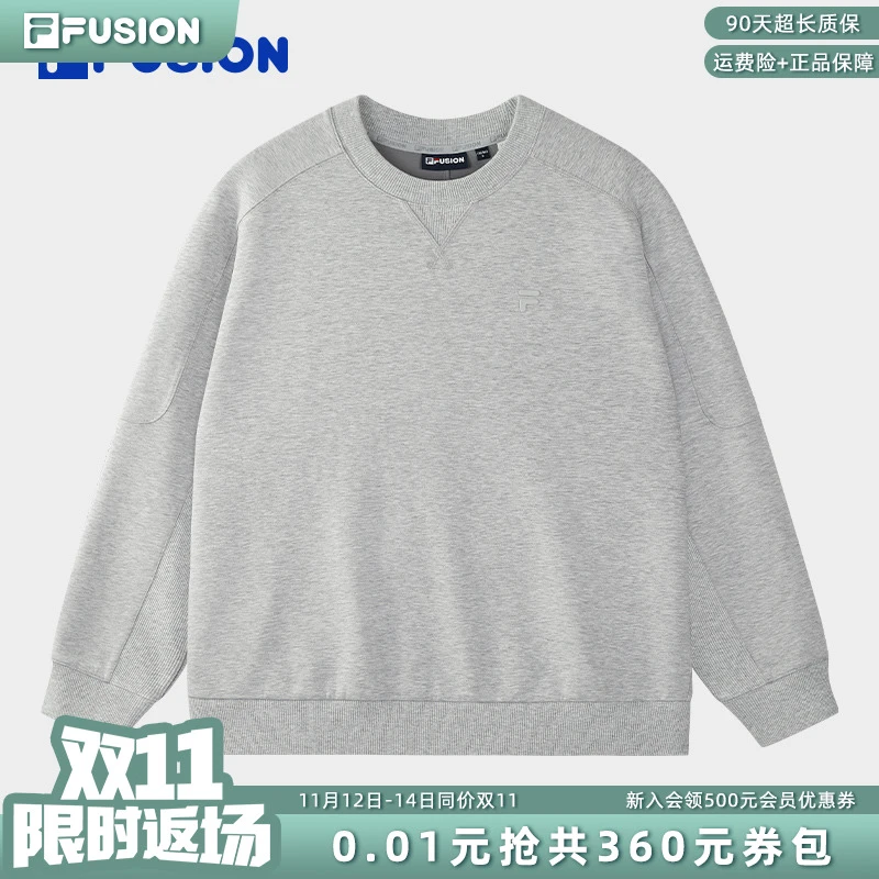 FILA斐乐男士秋季卫衣百搭宽松舒适保暖圆领灰色上衣T11M545204