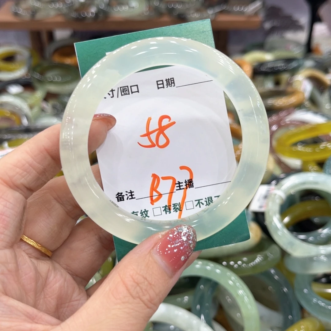 未镶嵌蛇纹石玉手镯手镯