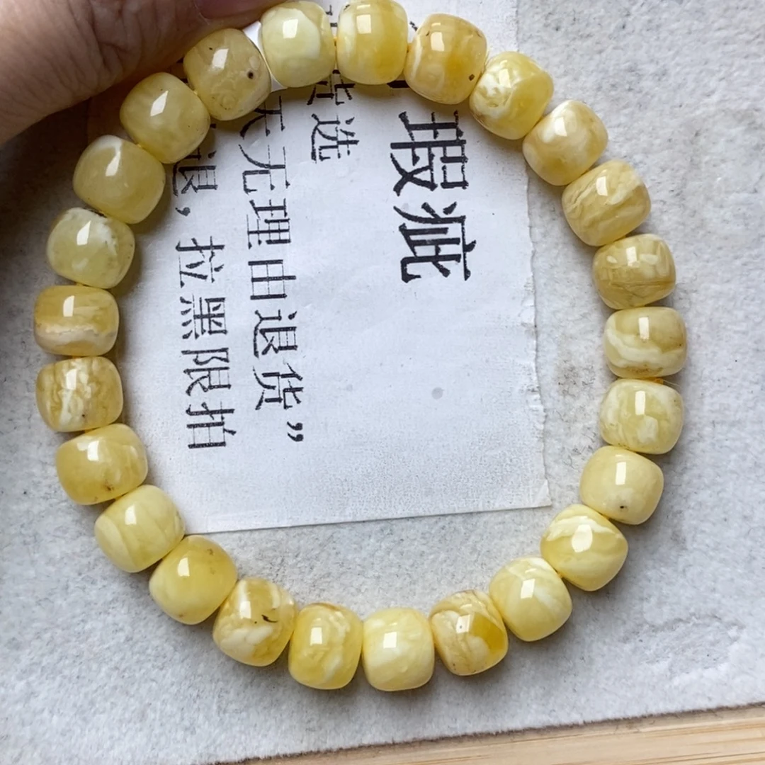 蜜蜡未镶嵌珠宝奇石90