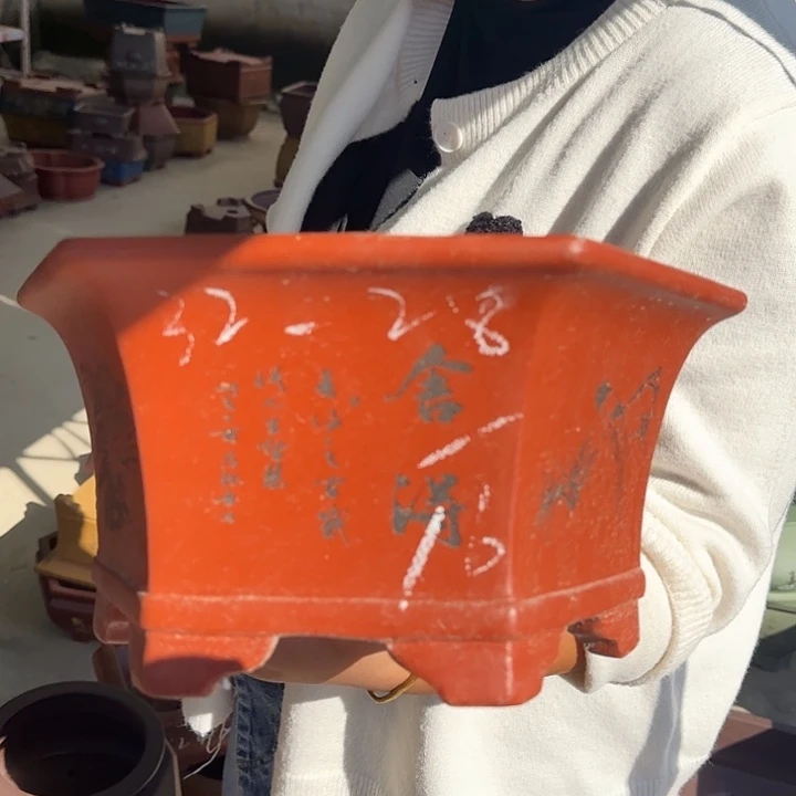 在你心中就是那个大