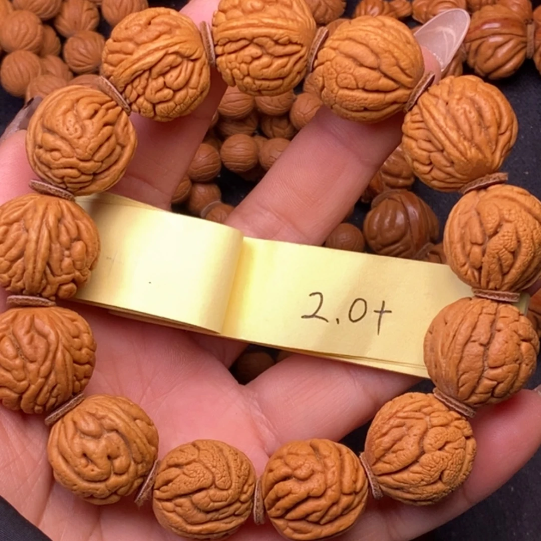 秦岭龙纹桃核13颗