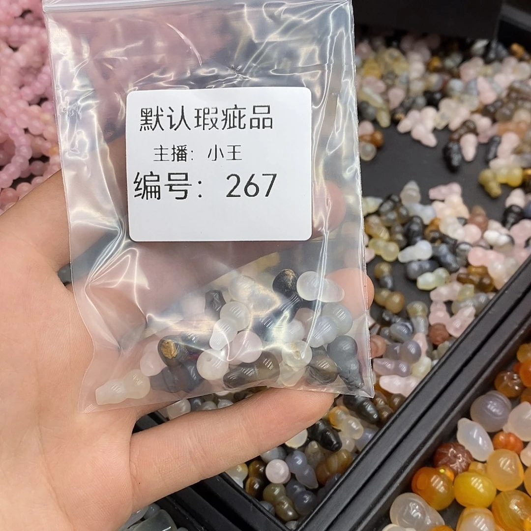 玛瑙/玉髓颈饰合金老*董