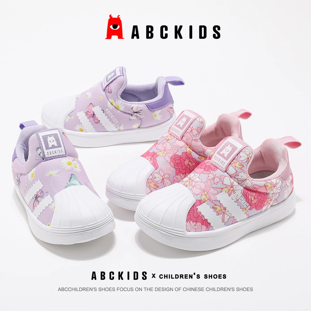 Abckids女童贝壳头板鞋2025春秋新款宝宝粉紫花朵公主小童运动鞋