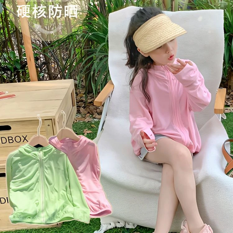 女童衣儿童洋气衫夏装中小大童休闲薄款遮阳外套空调衫潮