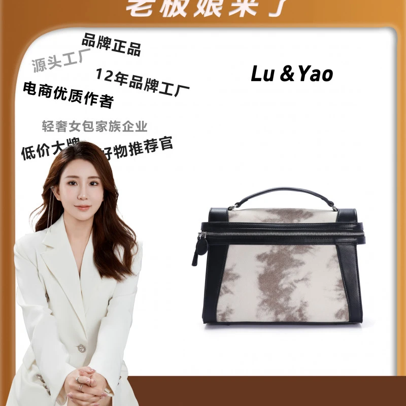 2024年包包经典时尚轻奢复古优质JY942-黑色盒子包女士百搭