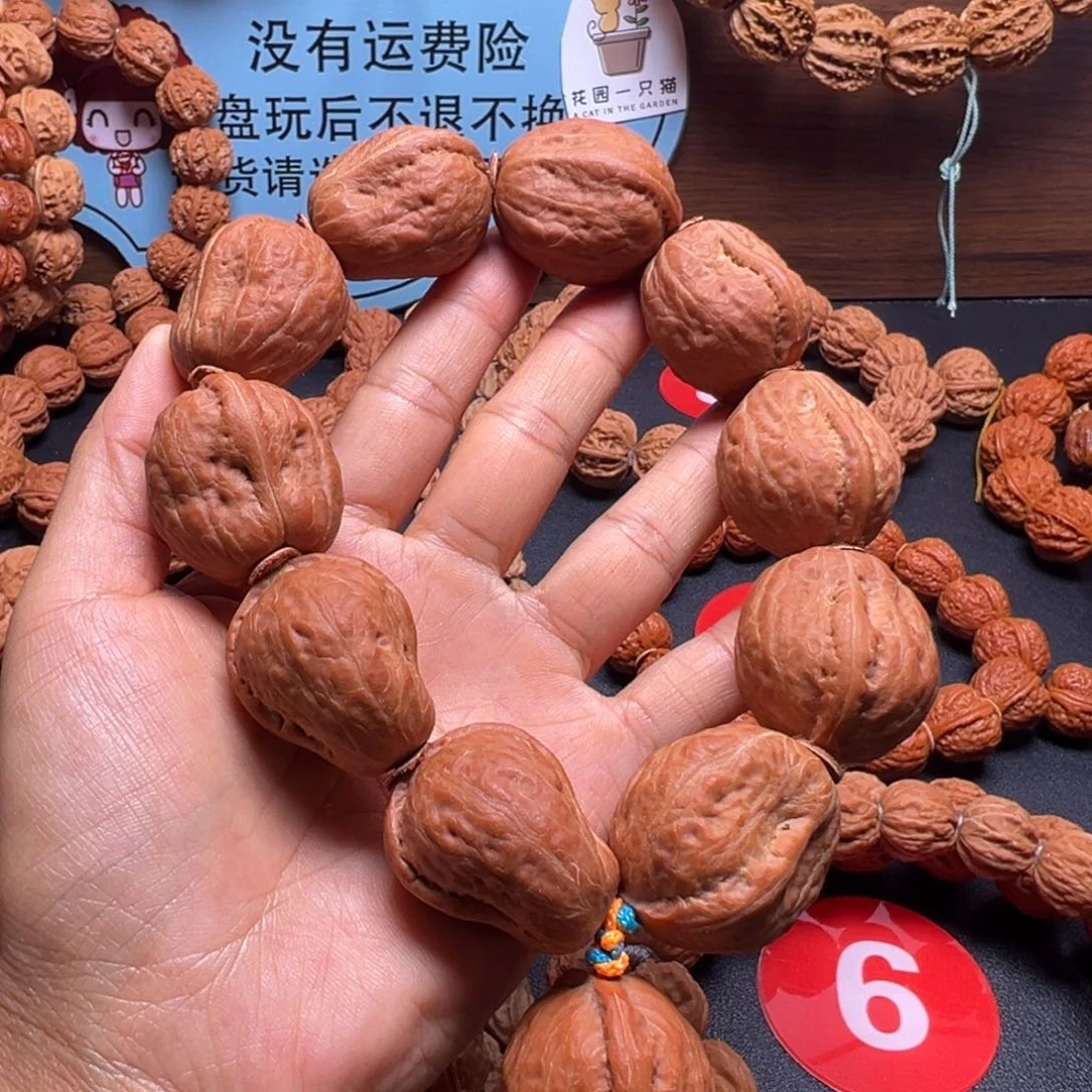 人***酒吊坠文玩核桃野生小核桃26