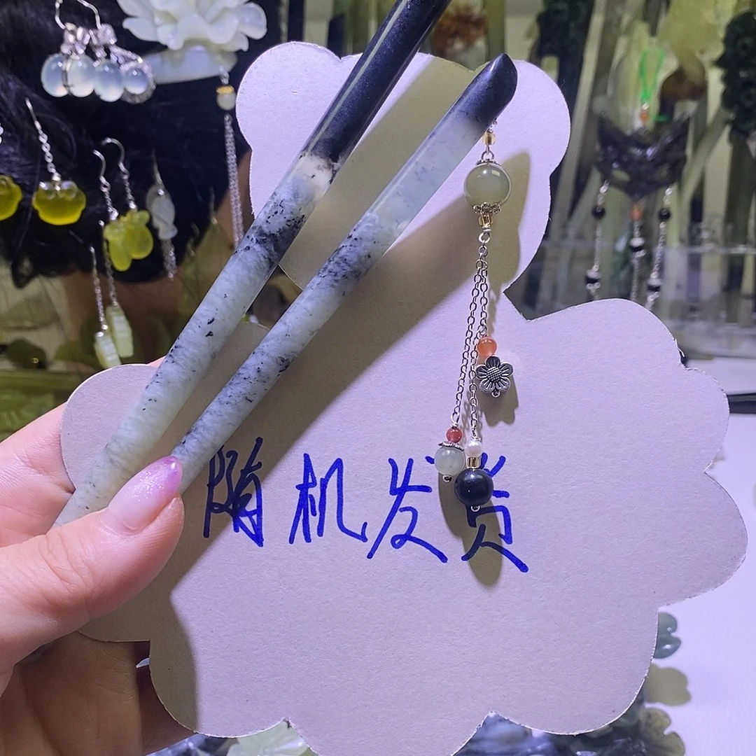 合金蛇纹石玉发饰