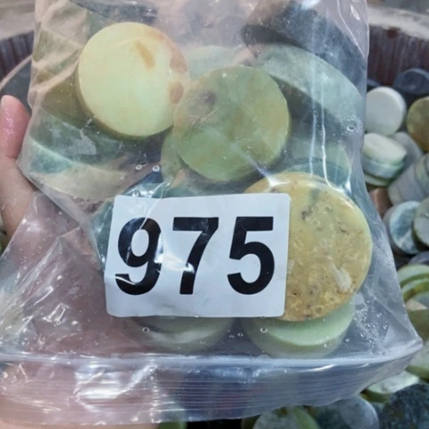 【闪购商品】蛇纹石玉珠宝半成品未镶嵌