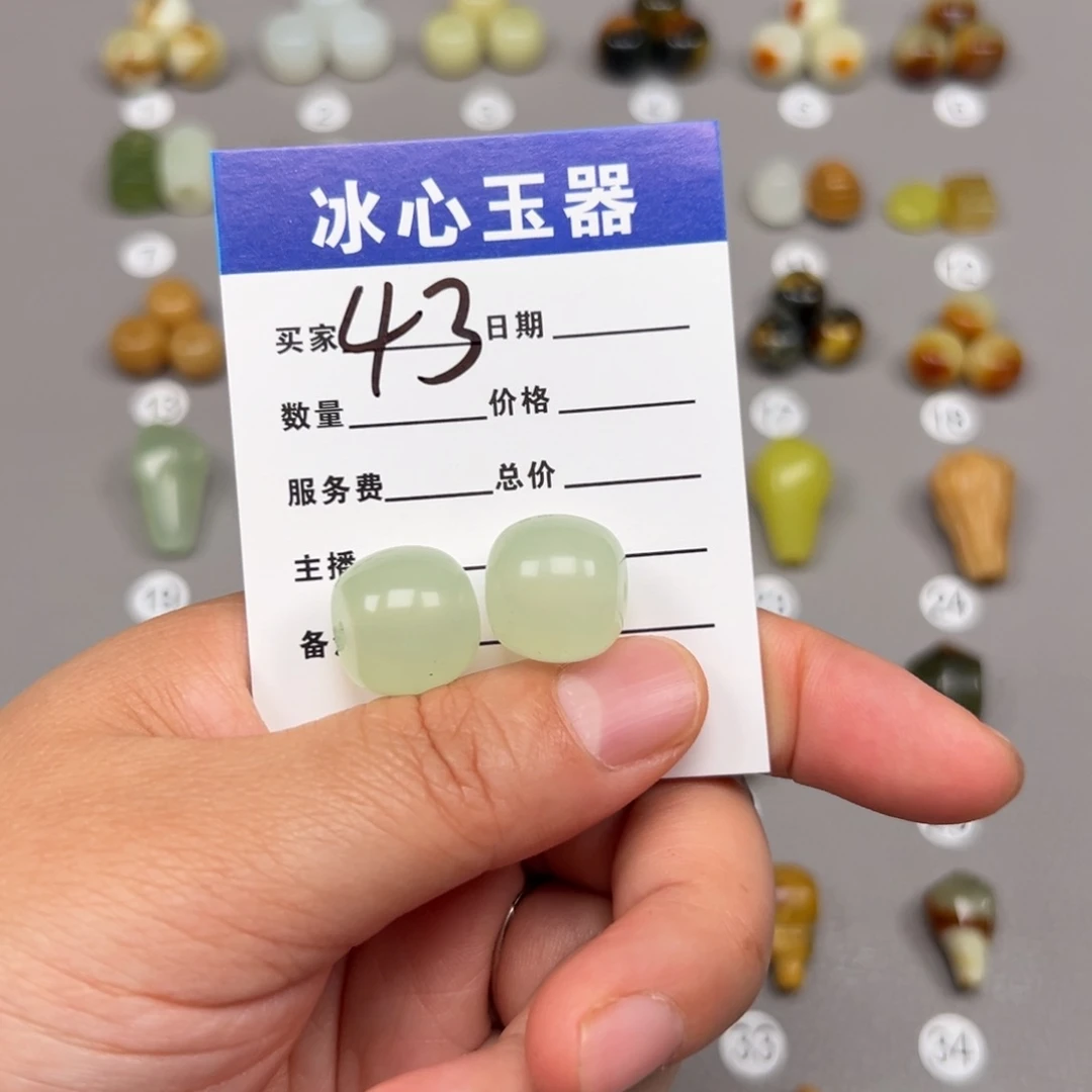 蛇纹石玉未镶嵌颈饰慈*