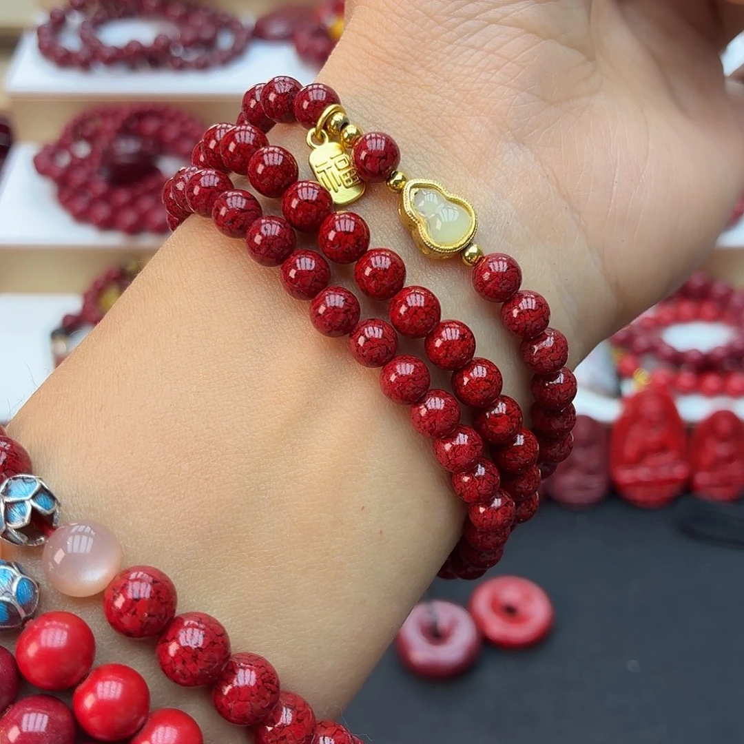 天然辰砂晶体三圈6mm➕葫芦