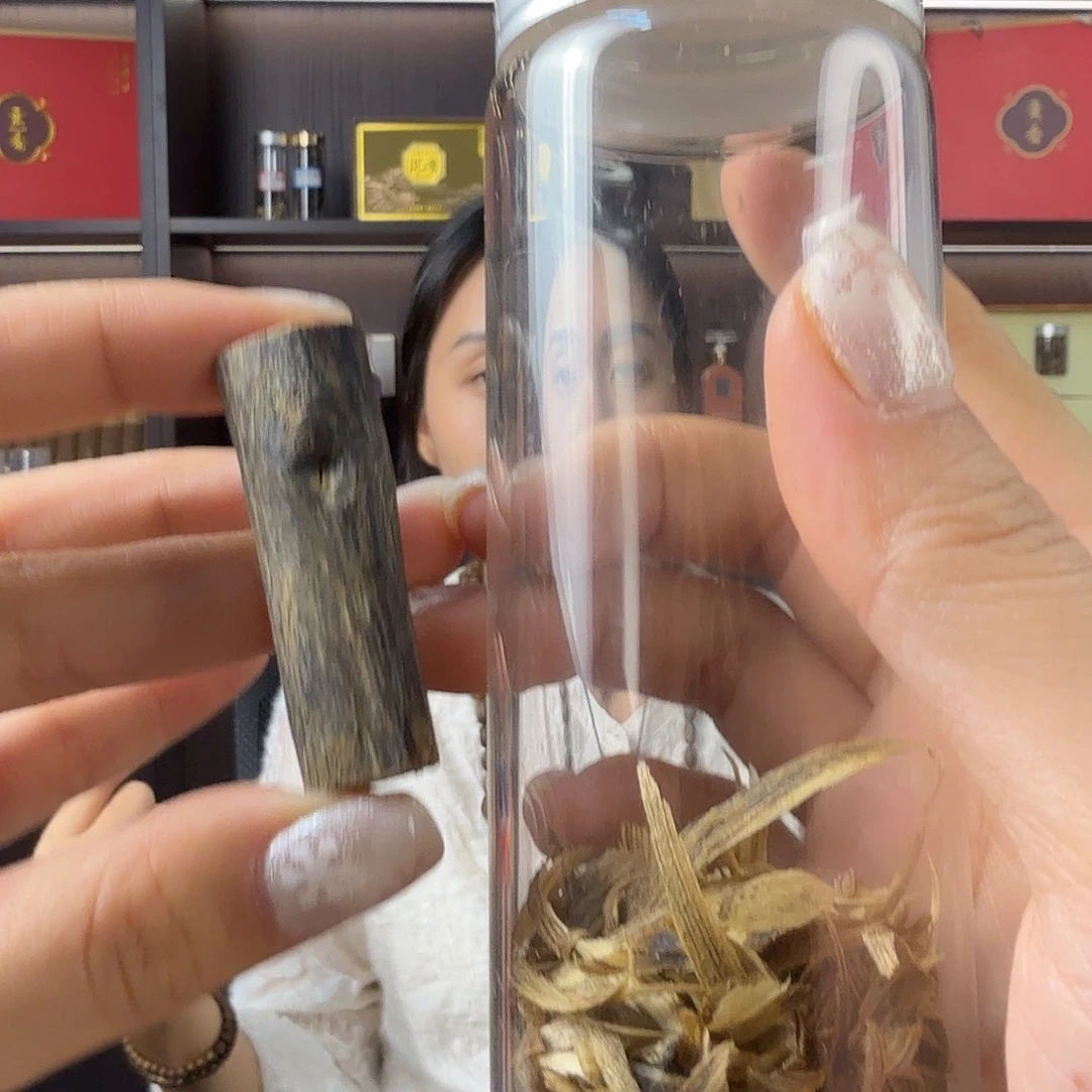 沉香碎屑沉香无事牌4.7g