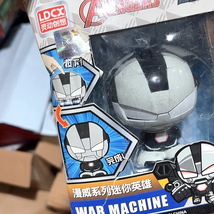 合金男孩男孩男孩