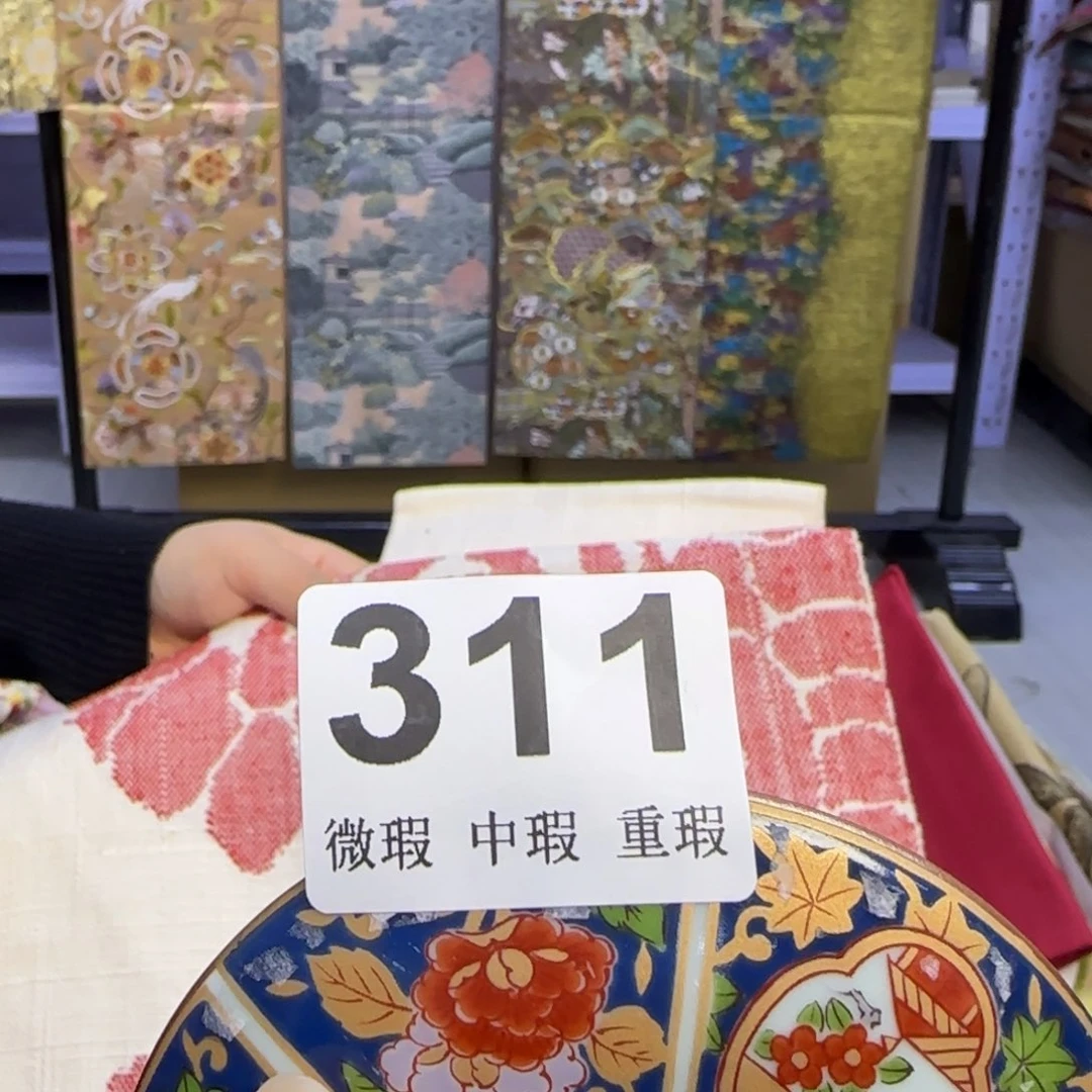 手工艺品琉璃锦****室小雨