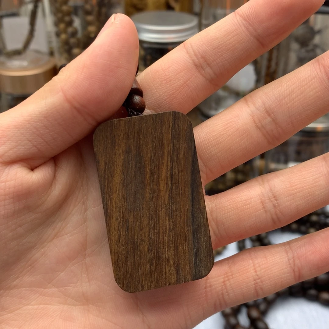 沉香碎屑沉香牌牌