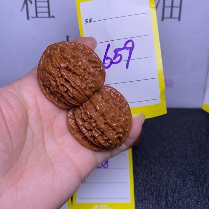 吊坠文玩核桃659/39四座楼