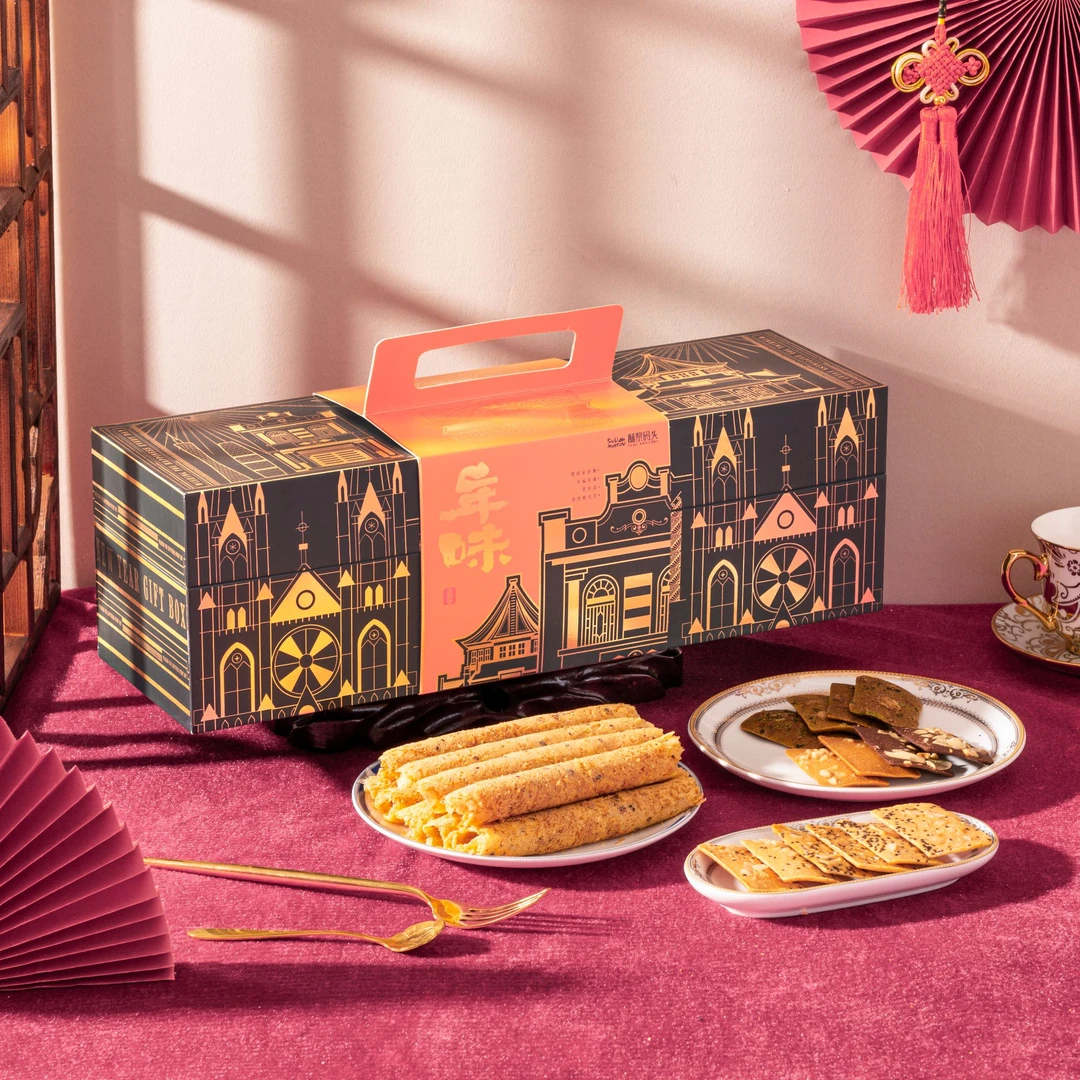 送礼佳品580g酥黎码头吉祥如意礼盒酥脆解馋零食点心年货送礼