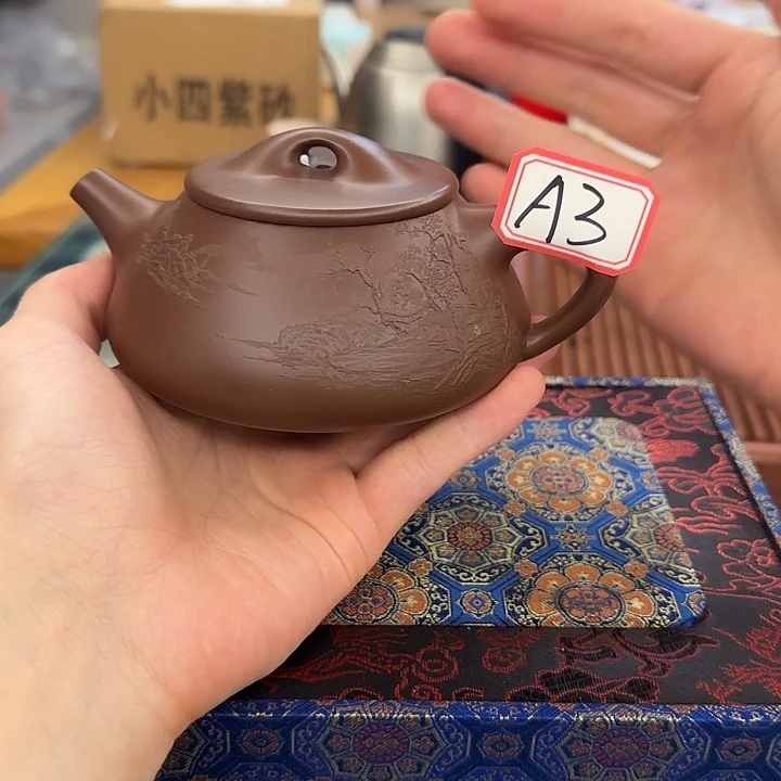 牛***哥茶壶紫砂紫砂紫砂紫砂紫砂