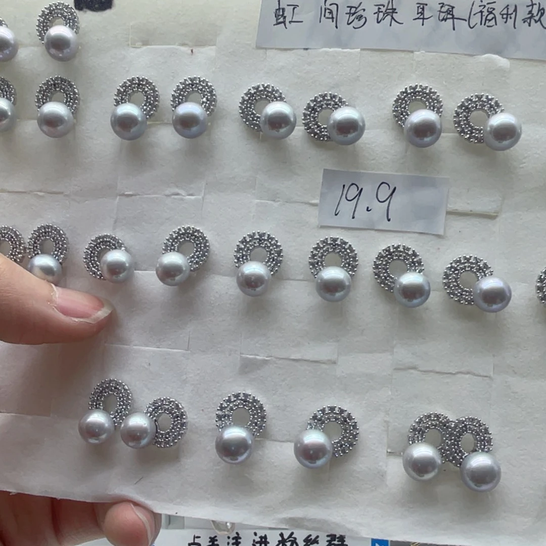 颈饰合金淡水珍珠