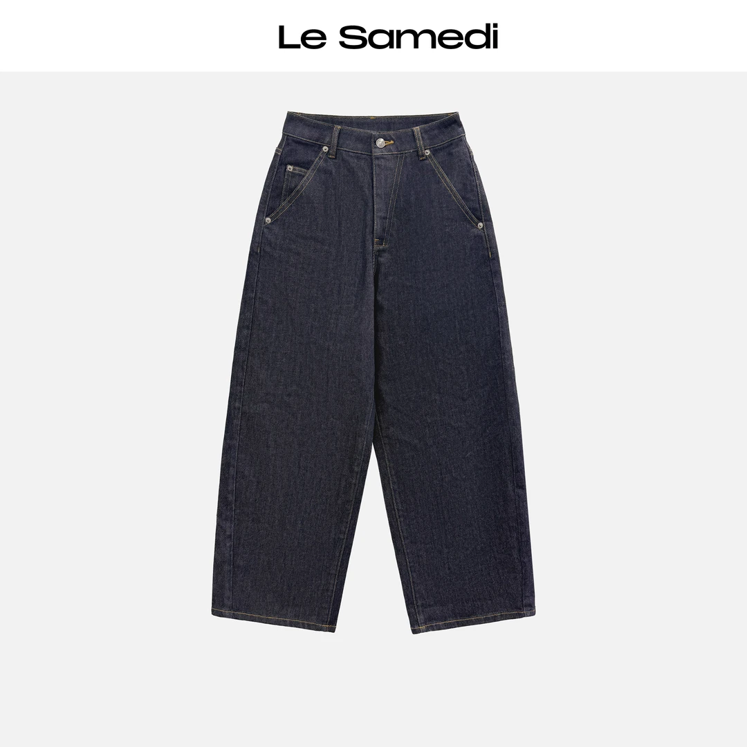 Le Samedi【普鲁托蓝牛】土耳其ISKO 结构线感复古香蕉廓形牛仔裤