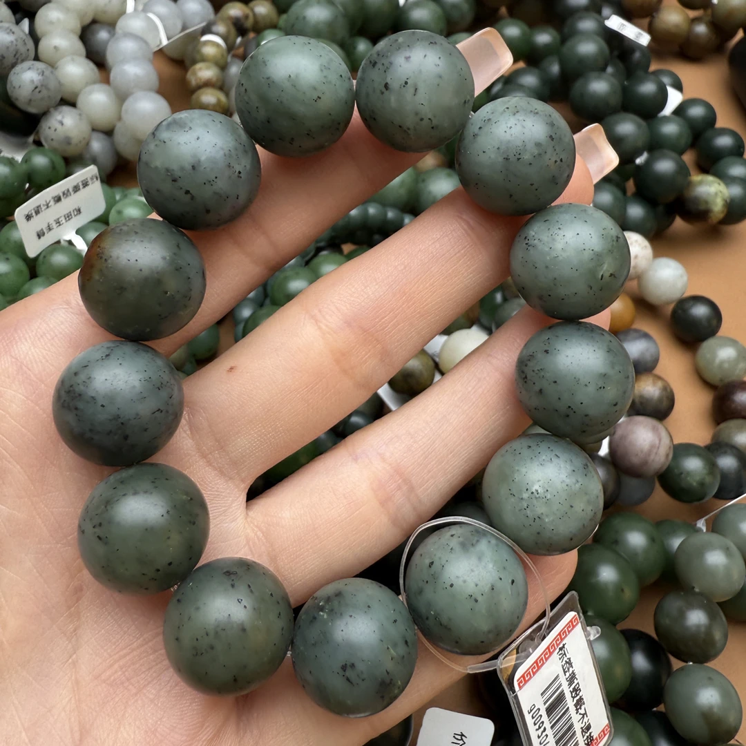 和田玉手串1208z拍一发一