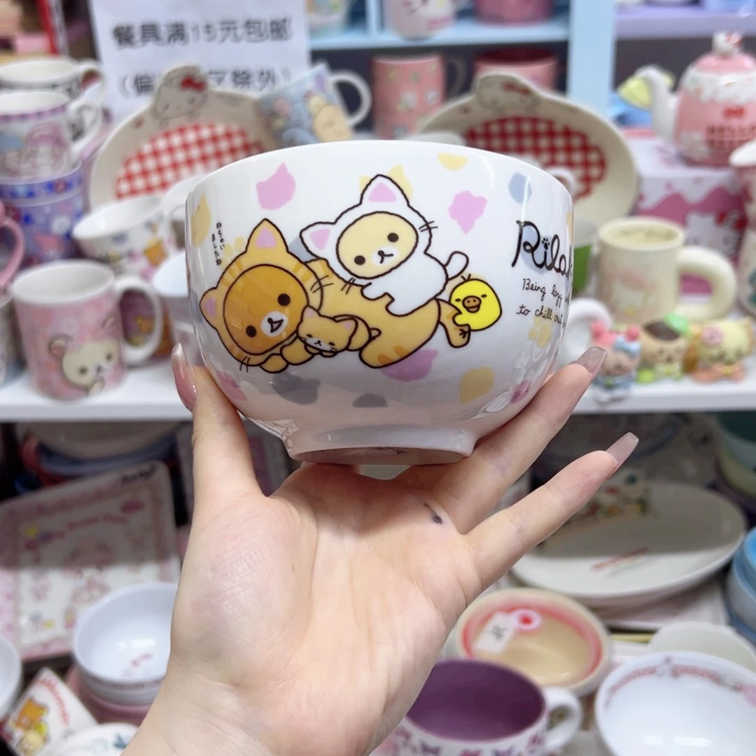 碟偏远地区不包邮 微瑕