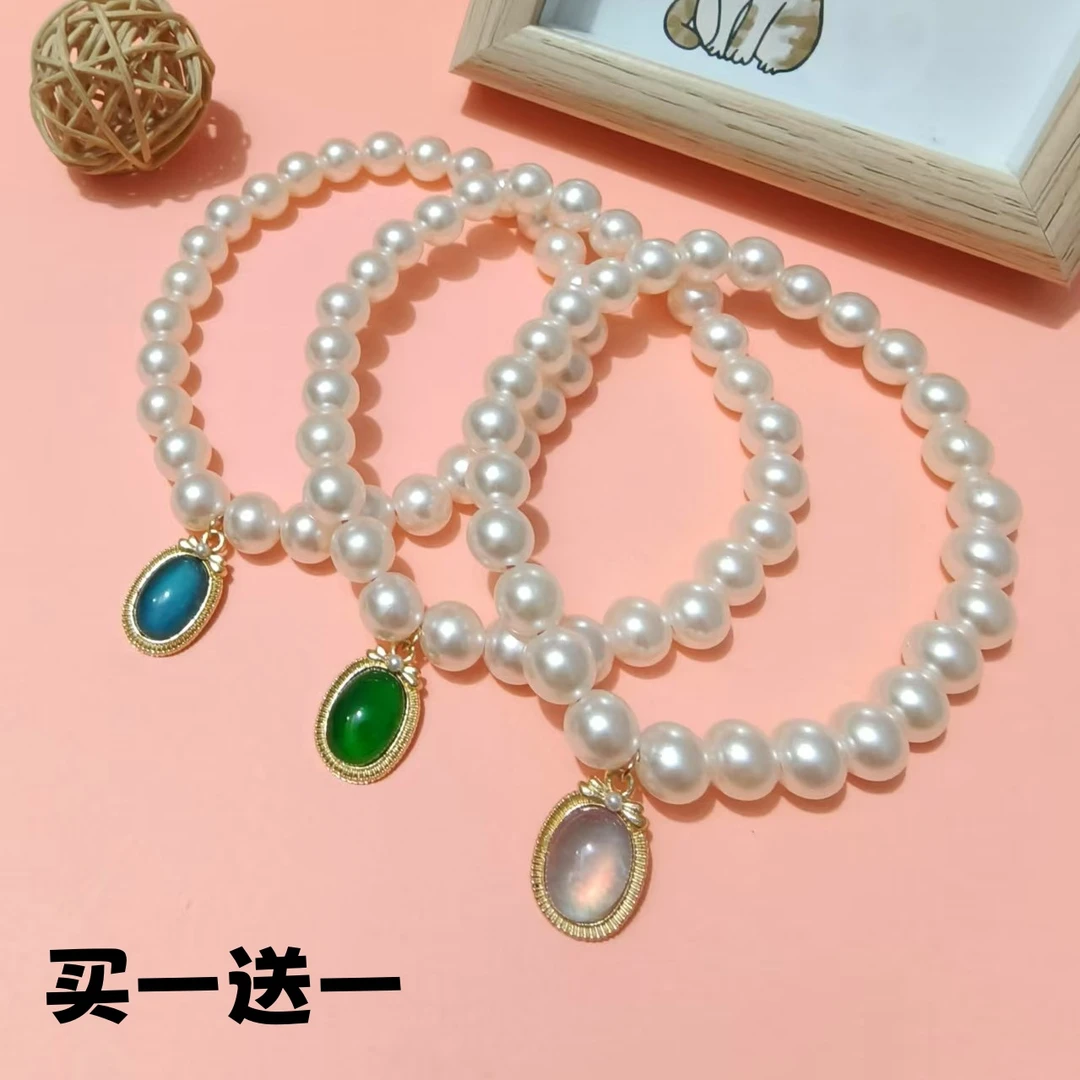新年猫咪项圈猫猫项圈猫项圈项链狗狗小型犬项圈项链仿珍珠高贵