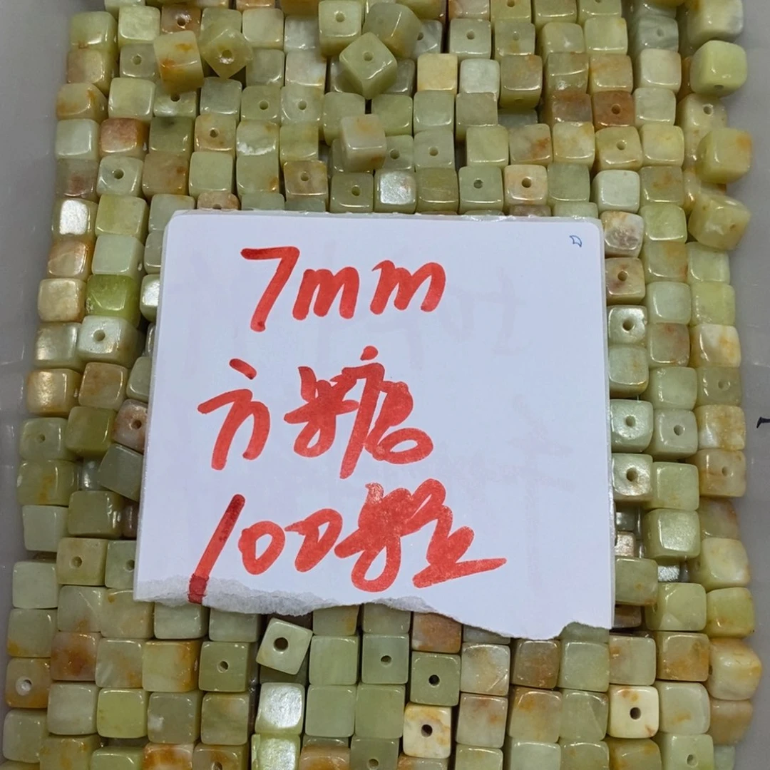 蛇纹石玉合金其他16