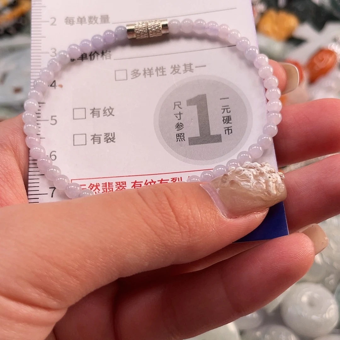 翡翠未镶嵌颈饰1654