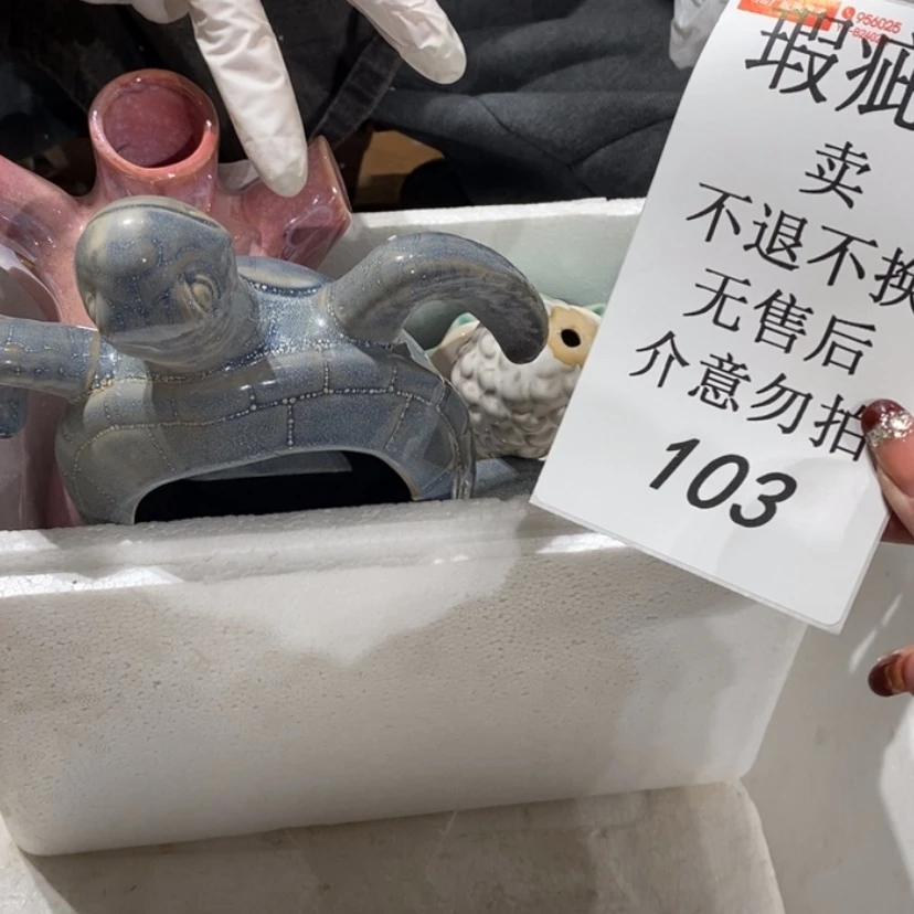 【闪购商品】摆件颖*陶瓷摆件瑕疵特卖