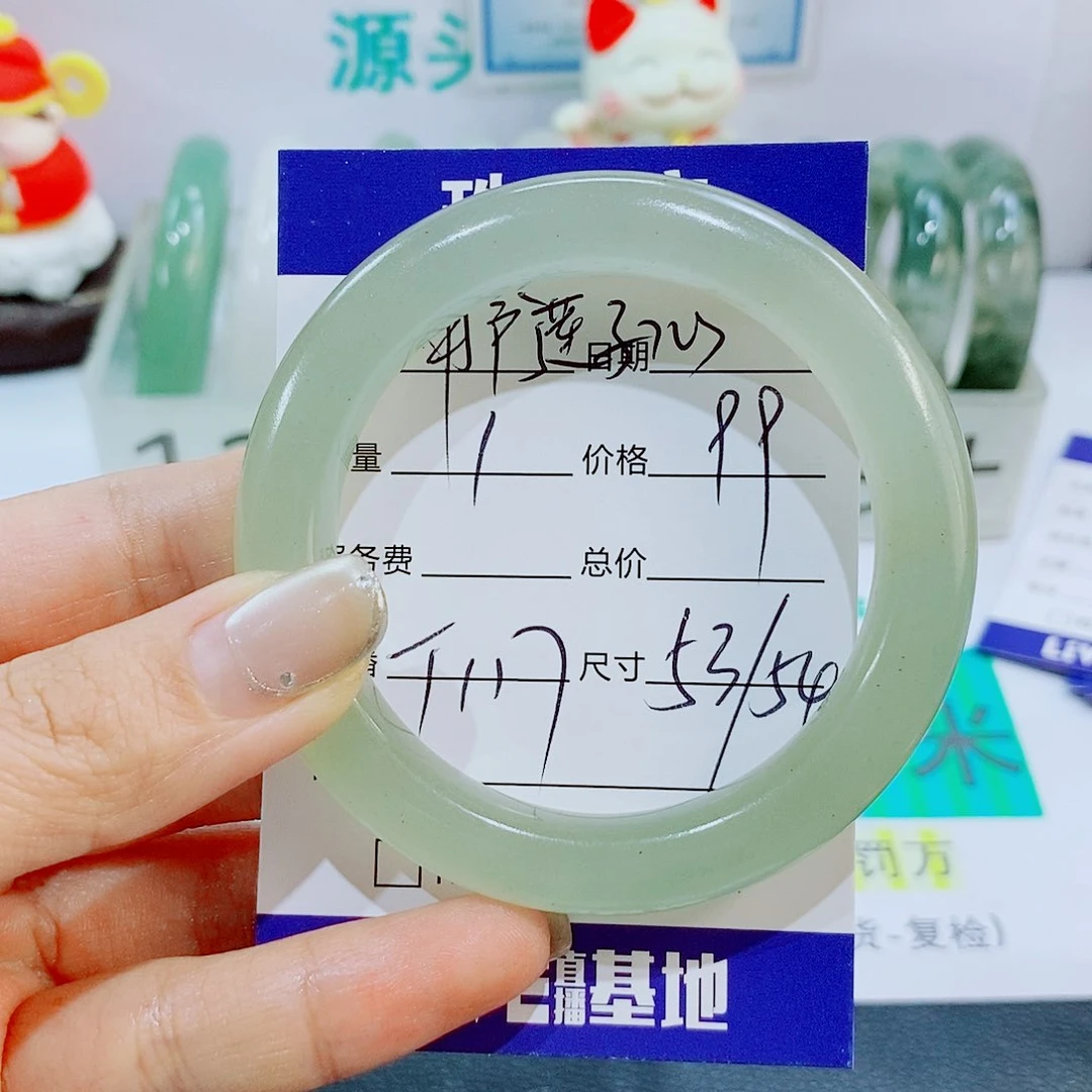 未镶嵌手镯石英质玉T117