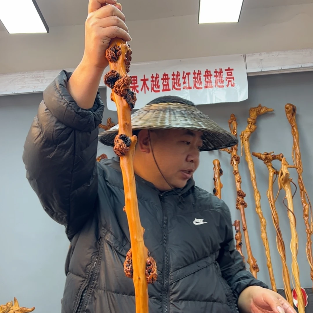 黑果木其他?****?黑果木396