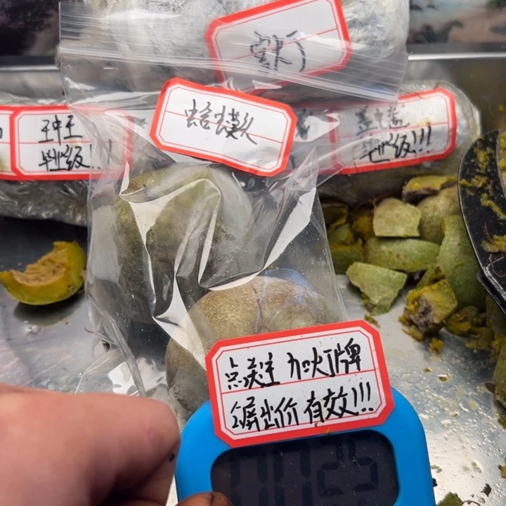 用***9呜呜呜方法更后悔就解决