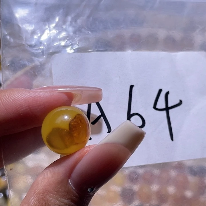 琥珀未镶嵌裸石14.2福利