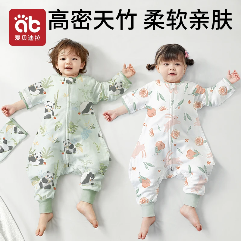 爱贝迪拉婴儿纱布睡袋春秋冬款宝宝空调房儿童护肚防踢被四季通用