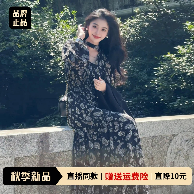 韩系洋气碎花长袖连衣裙女装春秋季2025新款设计感高腰显瘦长裙子