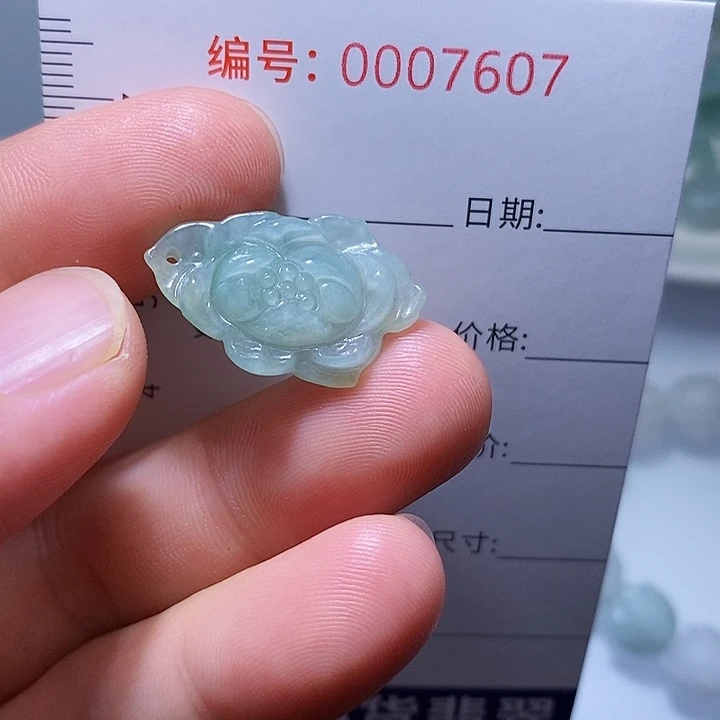 翡翠颈饰未镶嵌一