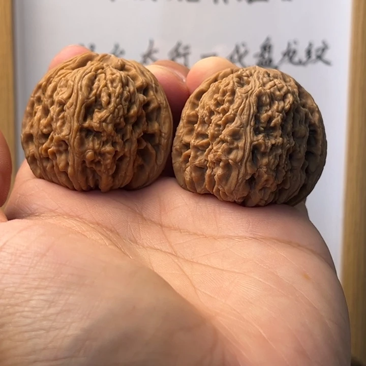 吊坠文玩核桃100号41尺南疆