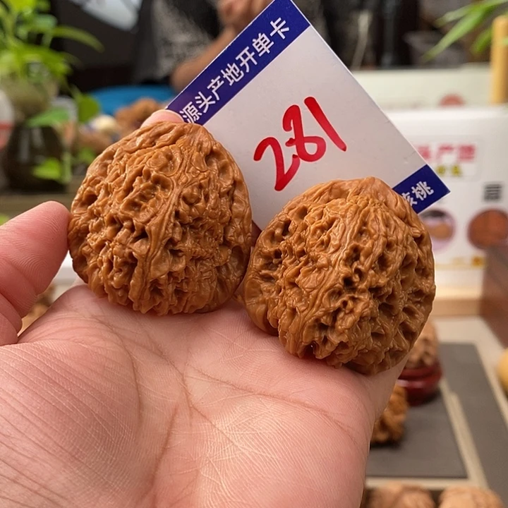 把件文玩核桃42全品高炮南疆石281号