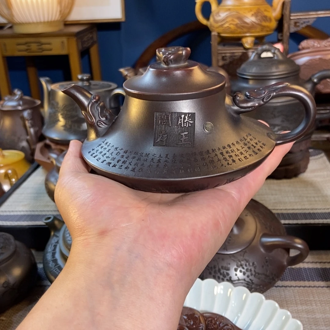 茶壶紫砂紫砂艺术